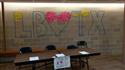 Mural2-13